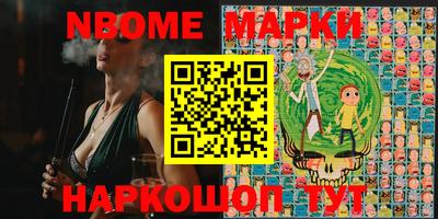 каннабис Будённовск