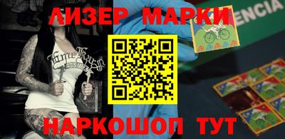 каннабис Бузулук