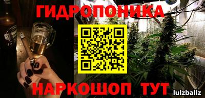меф Бугуруслан