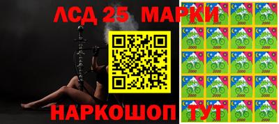 меф Бугуруслан