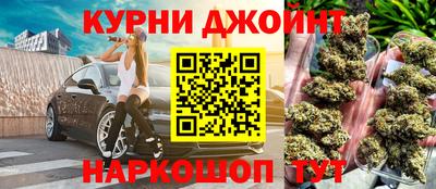 меф Бугуруслан