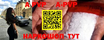 меф Бугуруслан