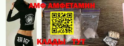 каннабис Будённовск